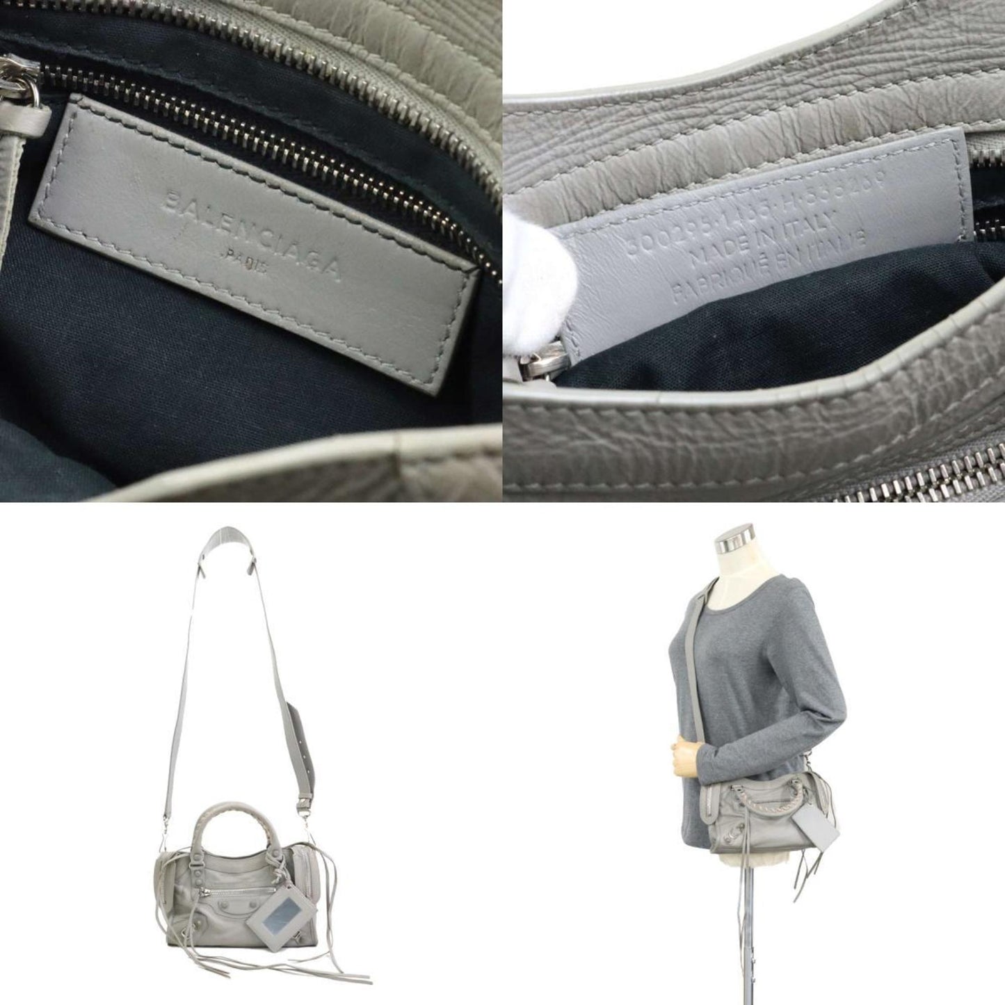 Balenciaga City