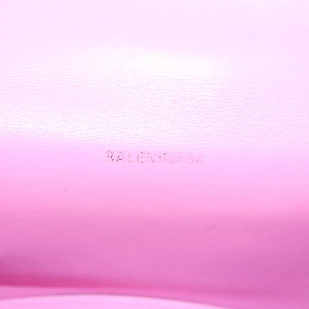 Balenciaga Hourglass