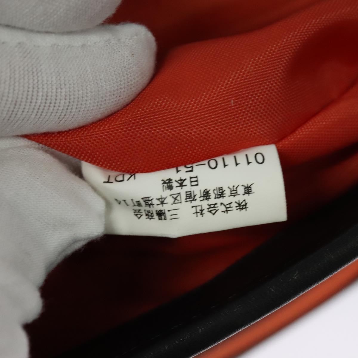 Burberry Blue Label shoulder bag