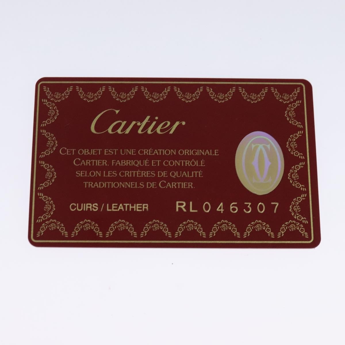 Cartier Chain Ladonia Shoulder Bag