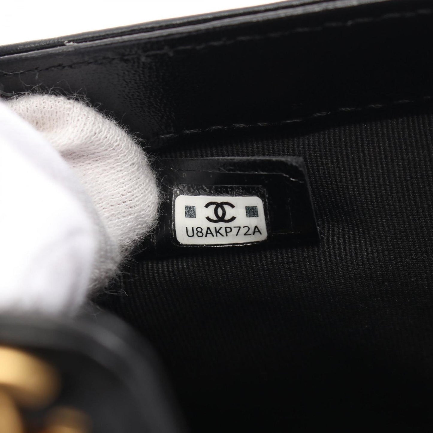 Chanel Coco Handle